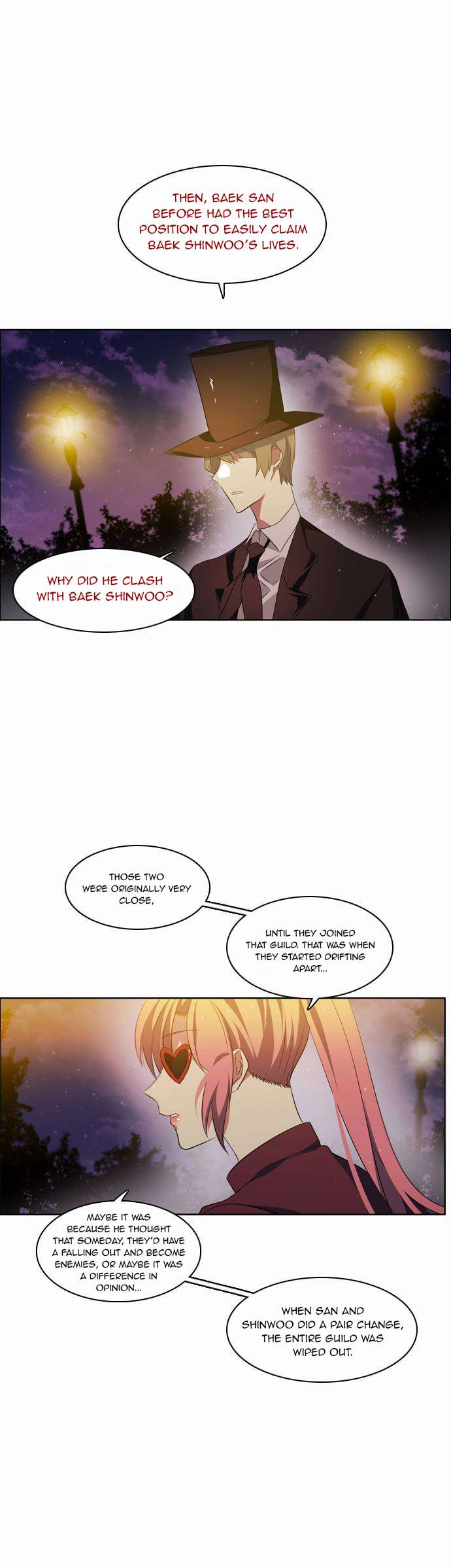 Zero Game Chapter 15 - Page 53 in English