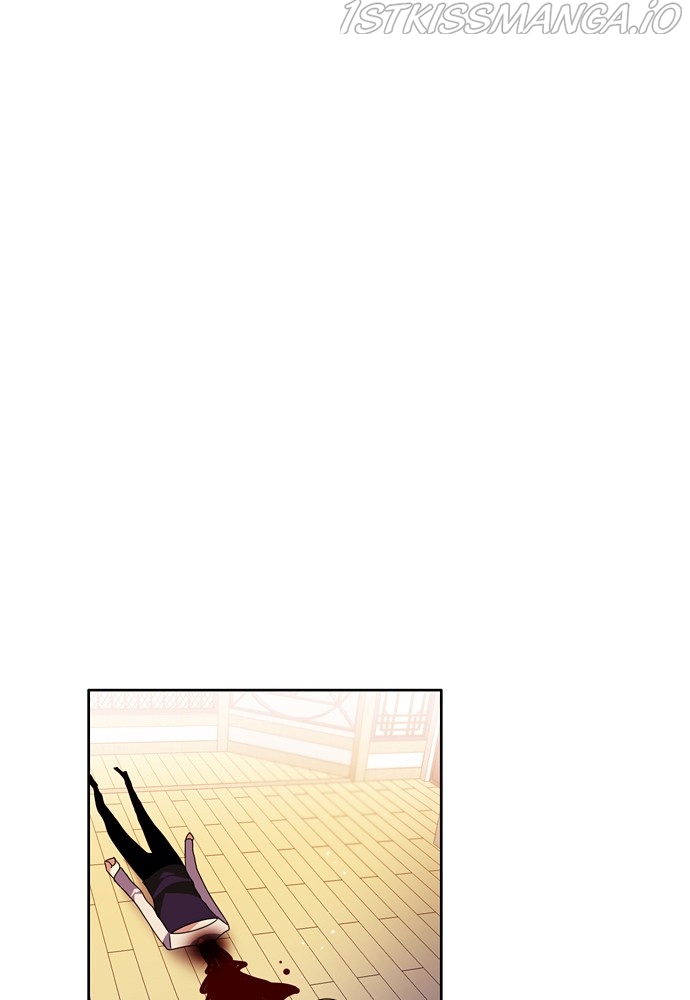 Zero Game Chapter 150 - Page 10 in English