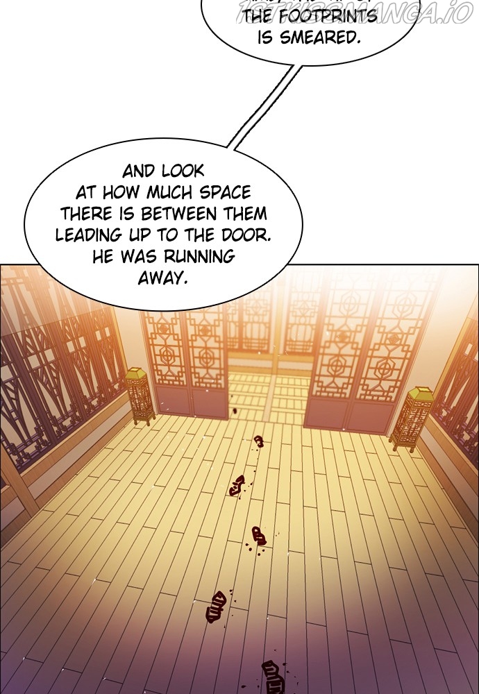 Zero Game Chapter 150 - Page 24 in English