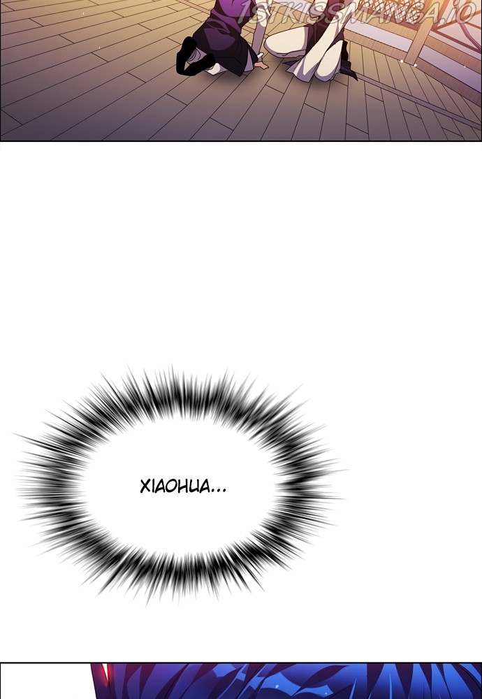 Zero Game Chapter 150 - Page 64 in English