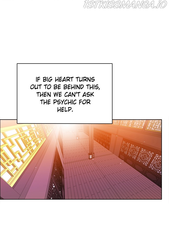 Zero Game Chapter 150 - Page 67 in English