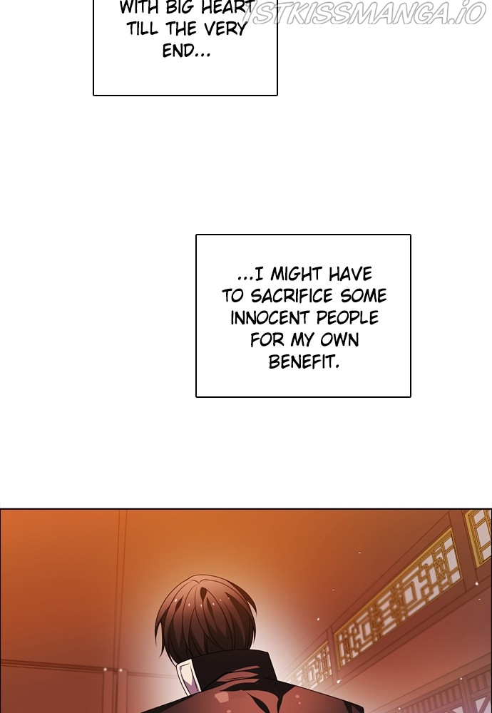 Zero Game Chapter 150 - Page 71 in English