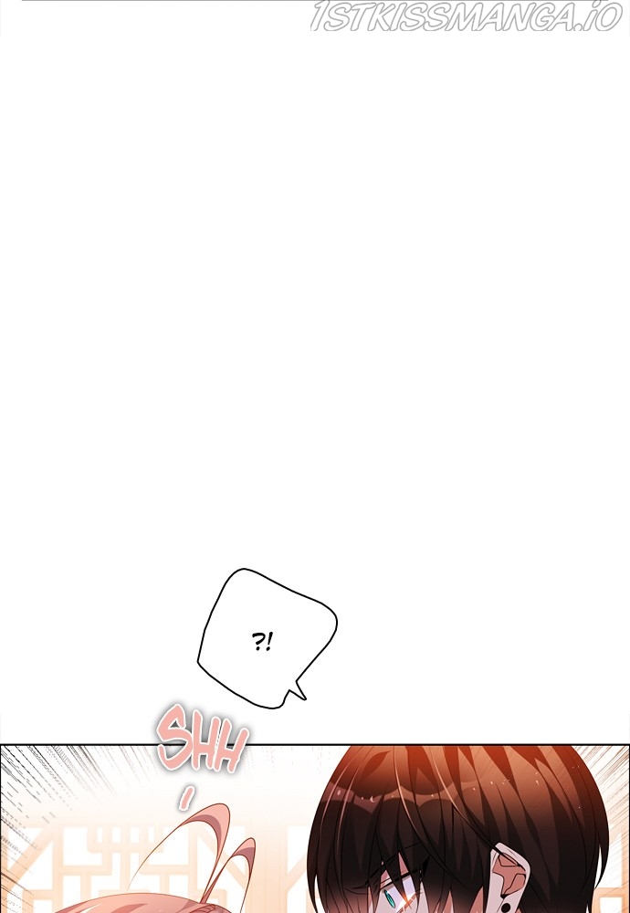 Zero Game Chapter 150 - Page 77 in English