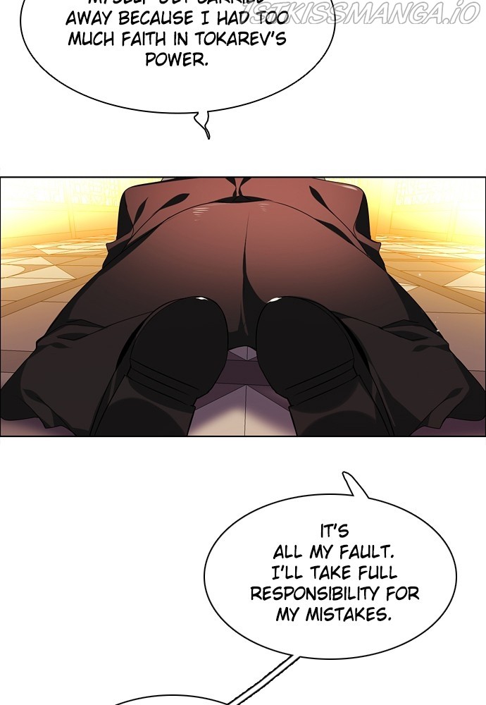 Zero Game Chapter 151 - Page 107 in English