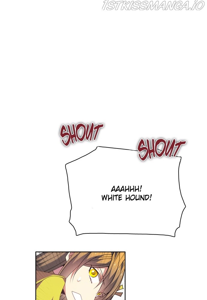 Zero Game Chapter 151 - Page 109 in English