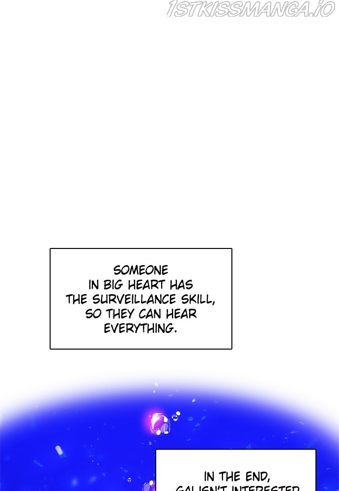 Zero Game Chapter 151 - Page 11 in English