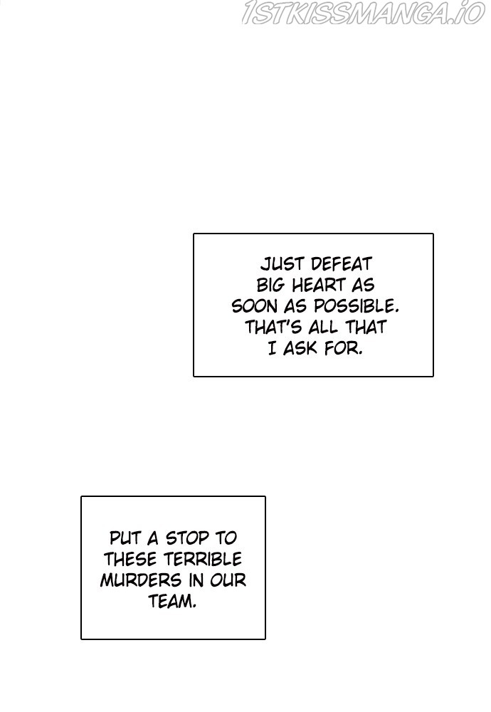Zero Game Chapter 151 - Page 18 in English
