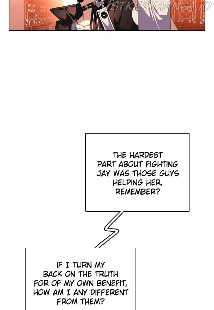 Zero Game Chapter 151 - Page 26 in English