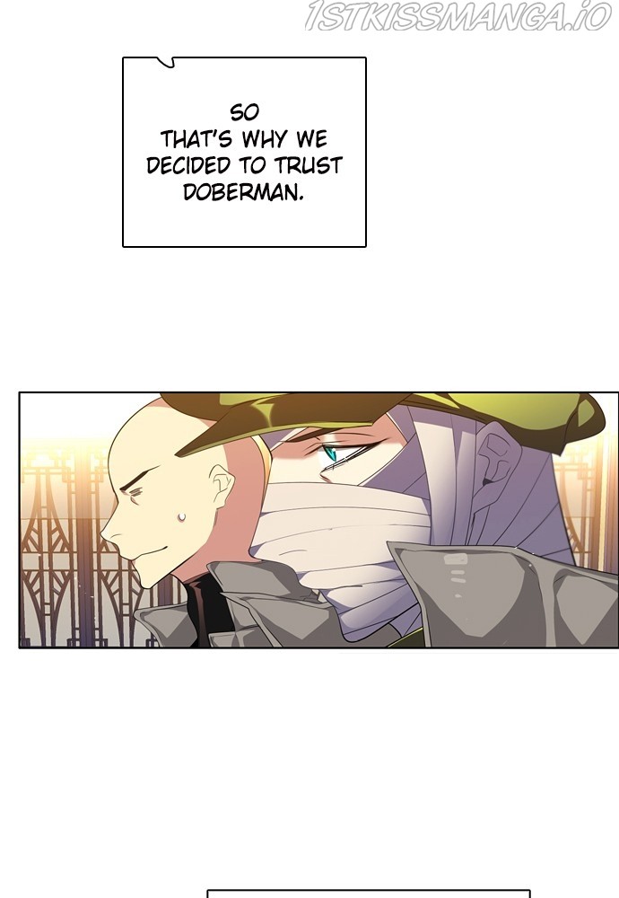 Zero Game Chapter 151 - Page 32 in English