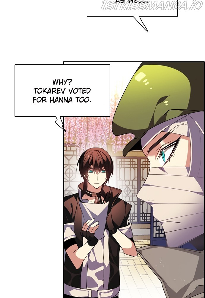 Zero Game Chapter 151 - Page 34 in English