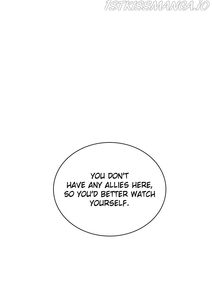 Zero Game Chapter 151 - Page 6 in English