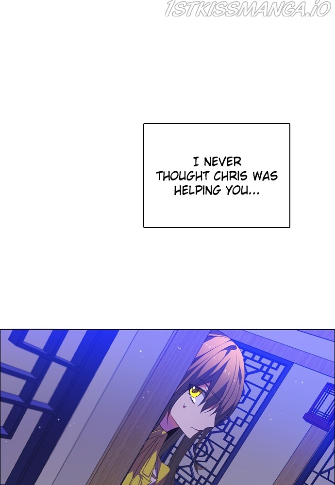 Zero Game Chapter 151 - Page 60 in English