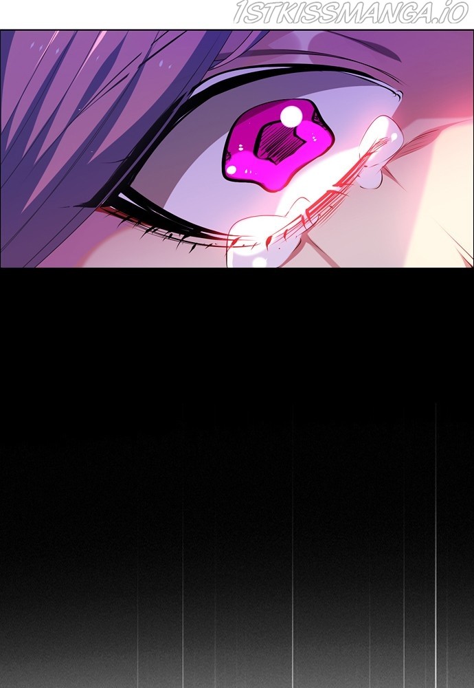Zero Game Chapter 151 - Page 7 in English
