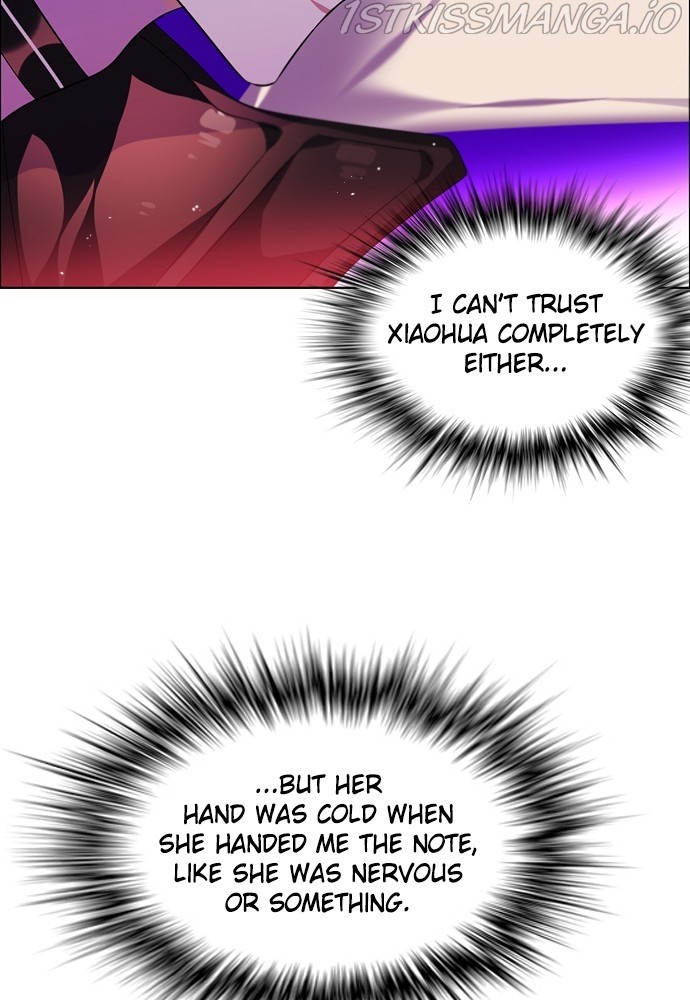 Zero Game Chapter 152 - Page 13 in English