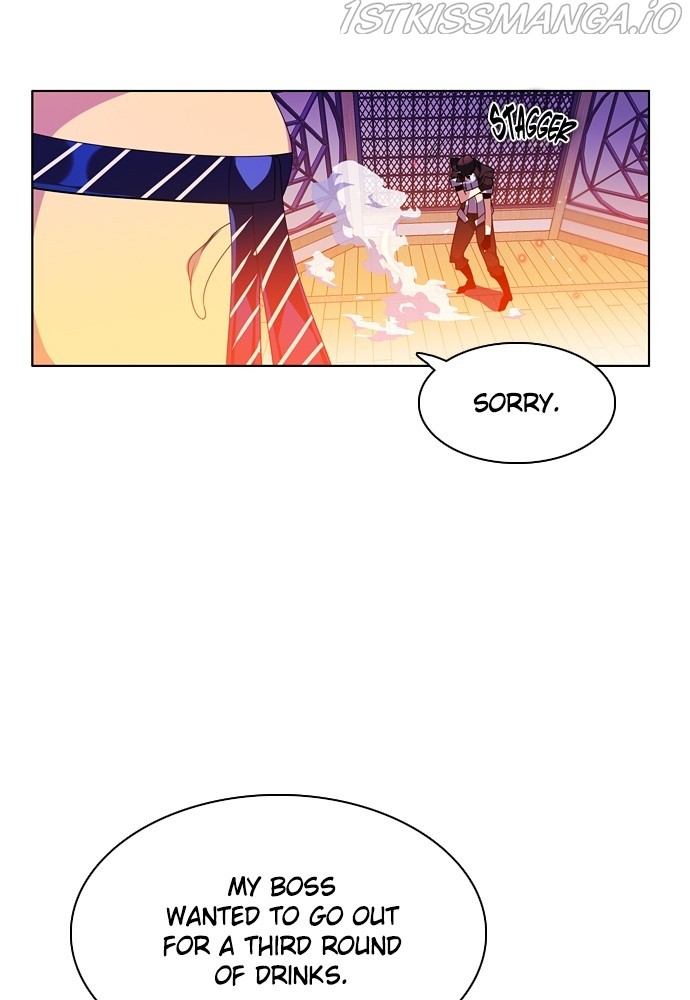 Zero Game Chapter 152 - Page 60 in English