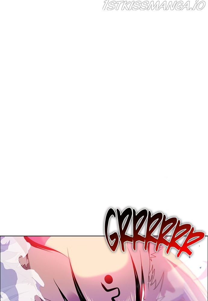 Zero Game Chapter 152 - Page 84 in English