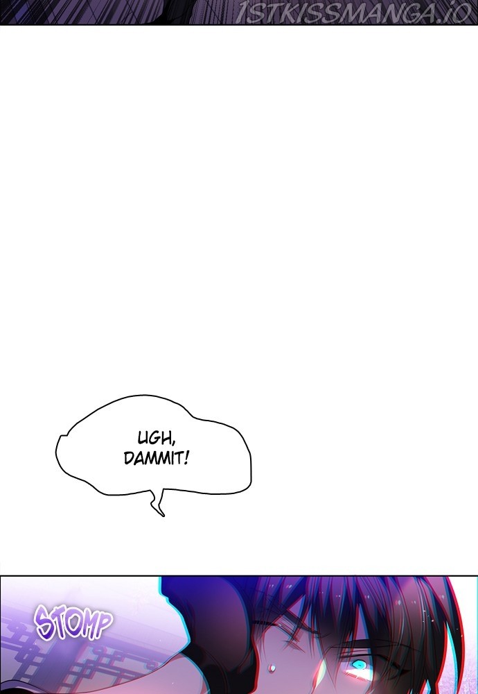 Zero Game Chapter 152 - Page 88 in English