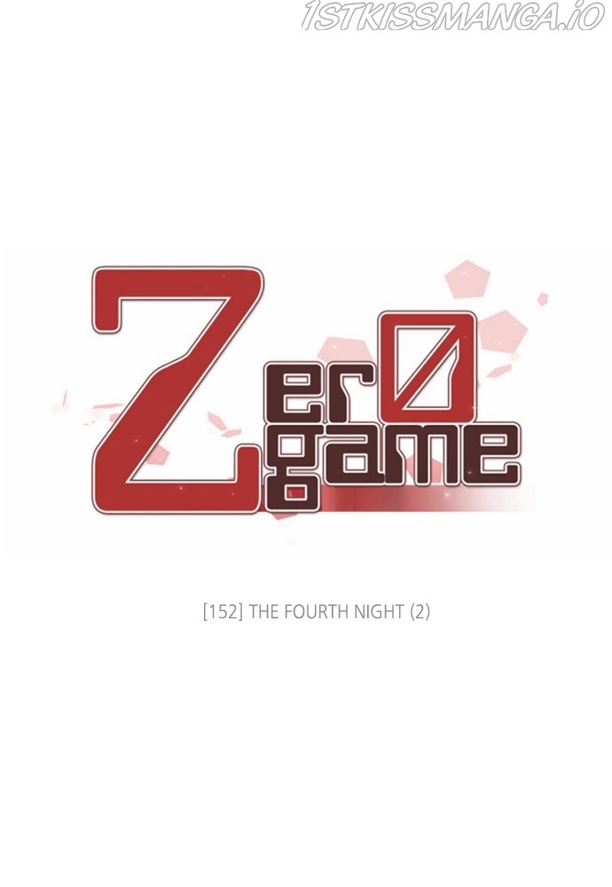 Zero Game Chapter 153 - Page 23 in English