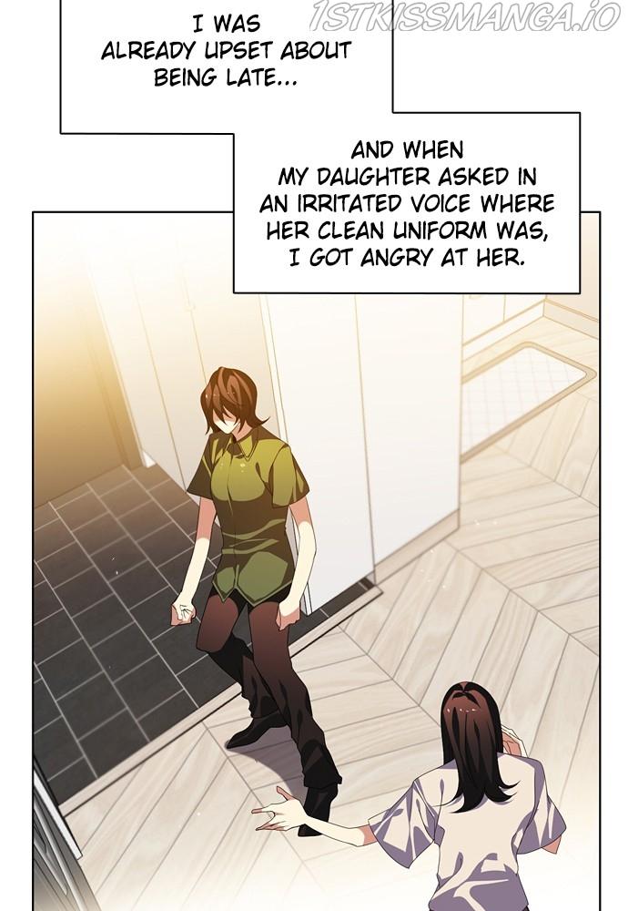 Zero Game Chapter 154 - Page 11 in English