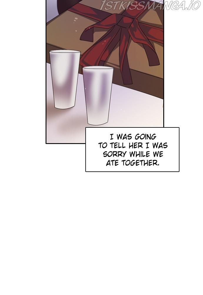 Zero Game Chapter 154 - Page 17 in English