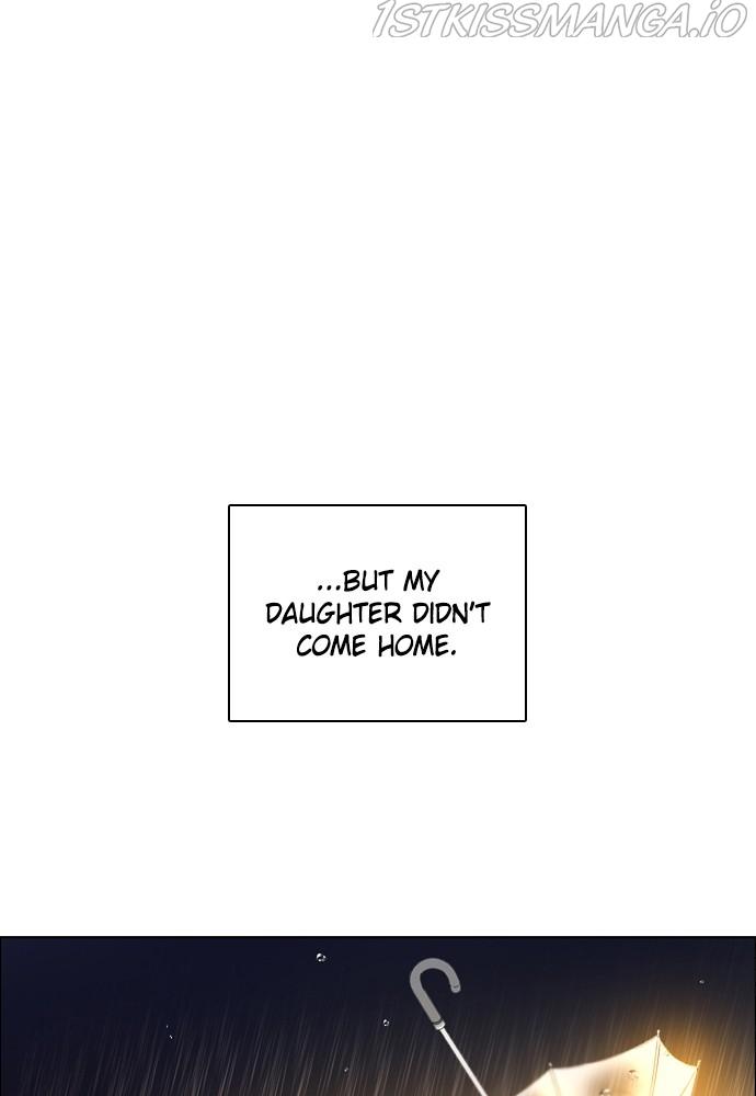 Zero Game Chapter 154 - Page 19 in English