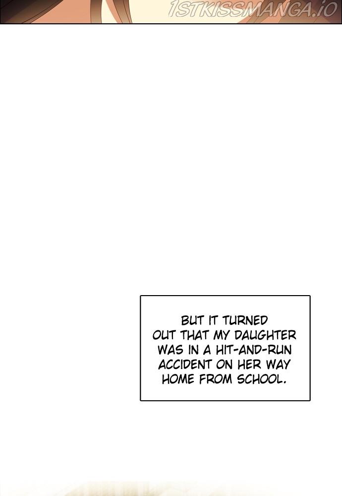 Zero Game Chapter 154 - Page 23 in English