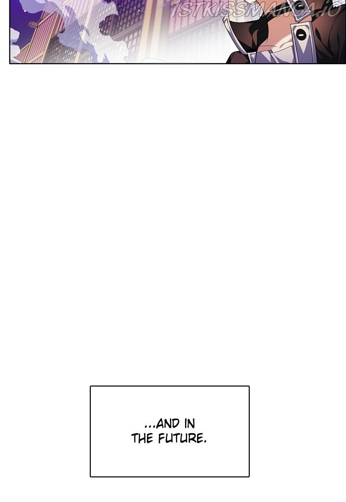 Zero Game Chapter 154 - Page 66 in English