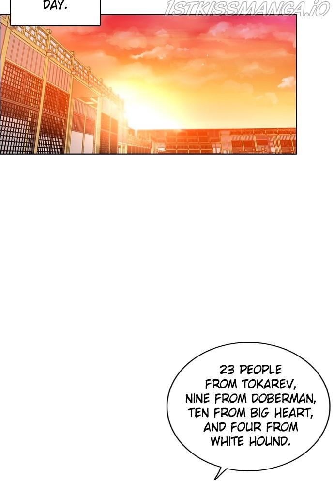 Zero Game Chapter 154 - Page 73 in English