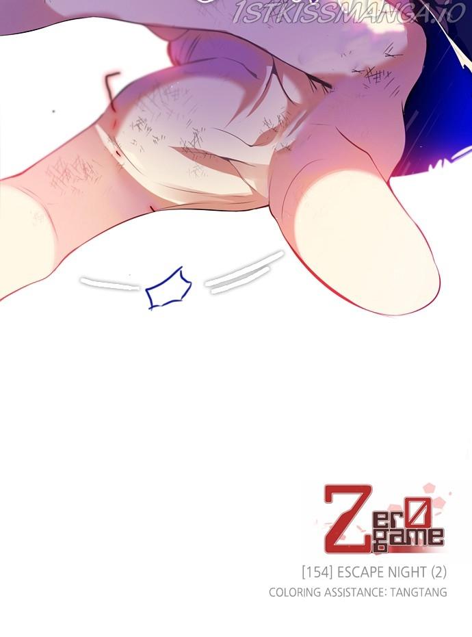 Zero Game Chapter 155 - Page 114 in English