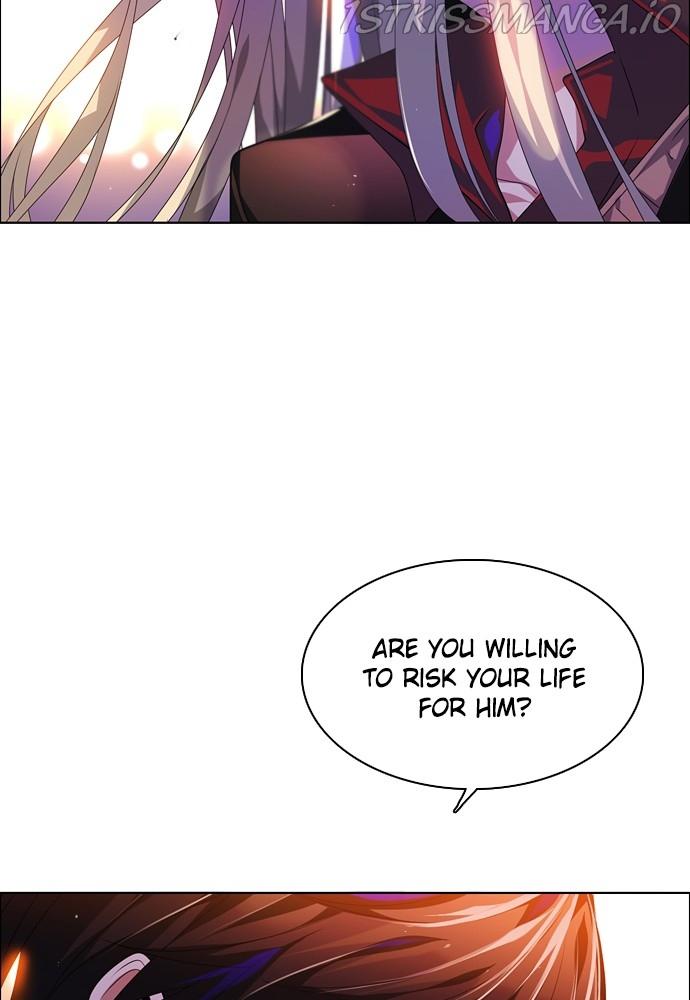 Zero Game Chapter 155 - Page 73 in English
