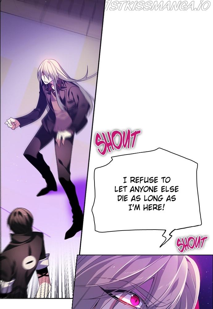 Zero Game Chapter 155 - Page 77 in English