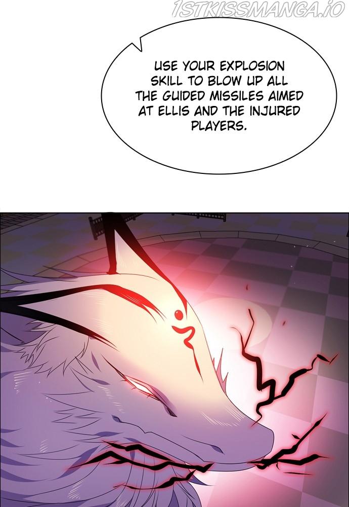 Zero Game Chapter 155 - Page 84 in English