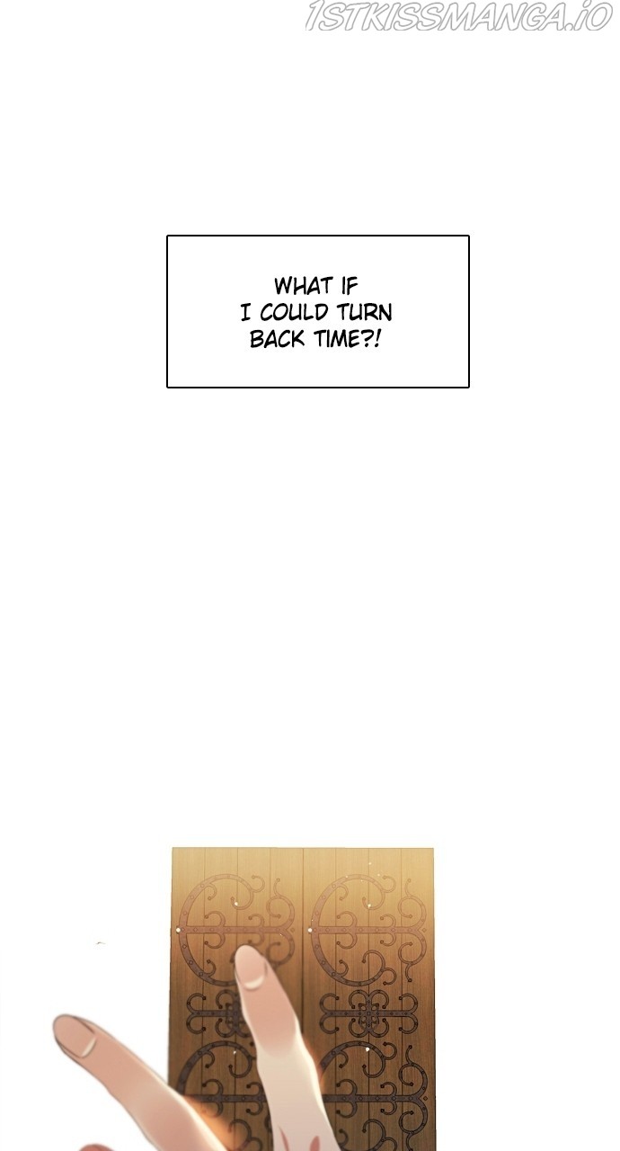 Zero Game Chapter 157 - Page 74 in English