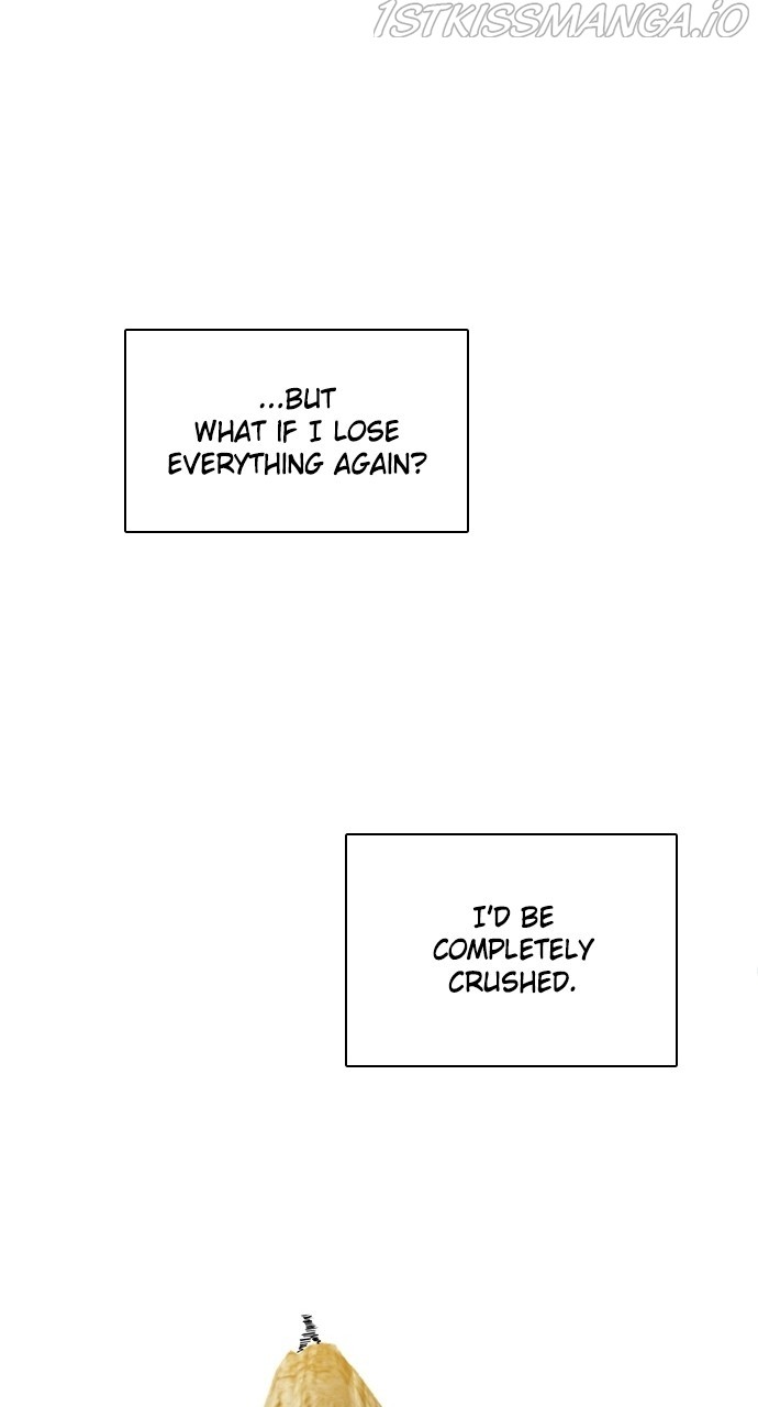Zero Game Chapter 157 - Page 88 in English