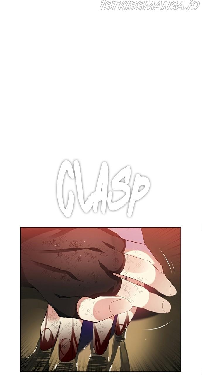 Zero Game Chapter 158 - Page 73 in English