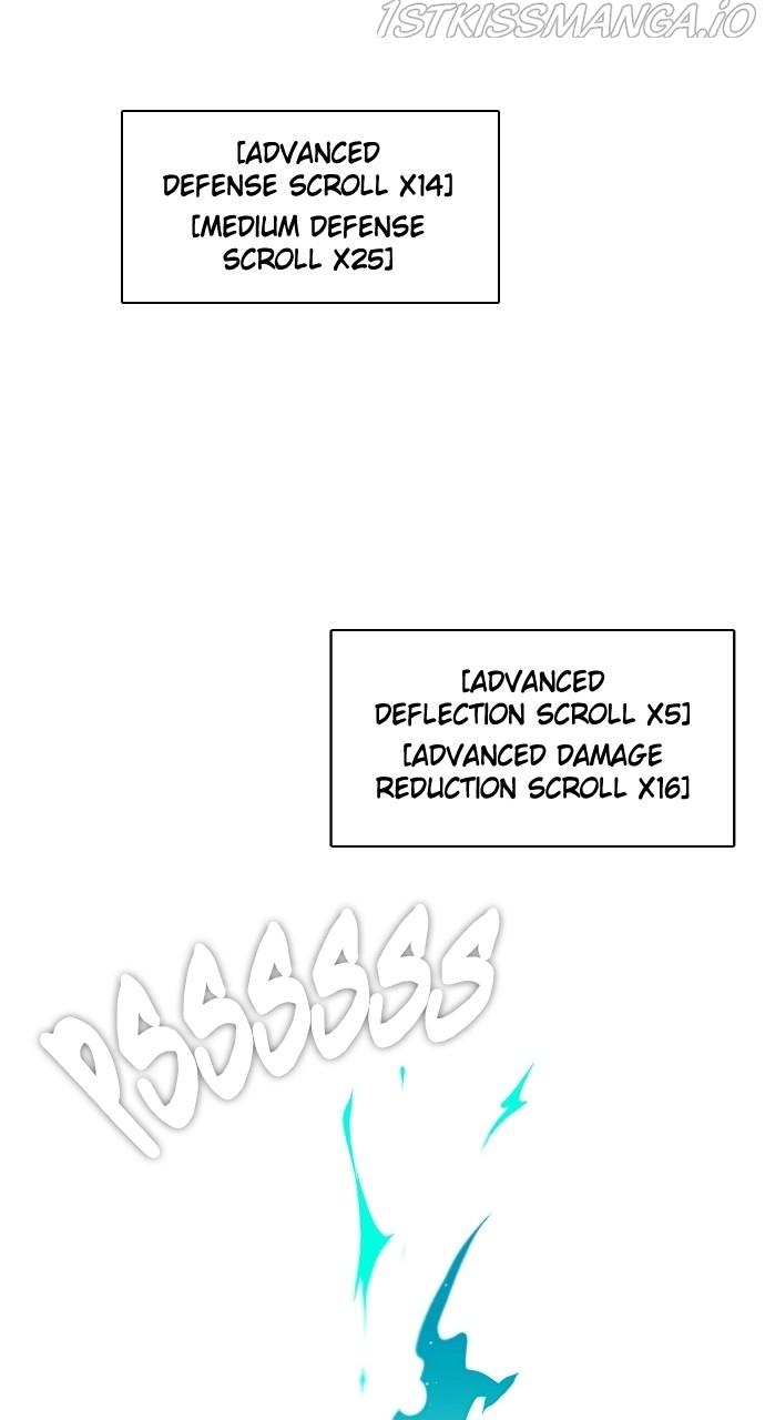 Zero Game Chapter 158 - Page 81 in English