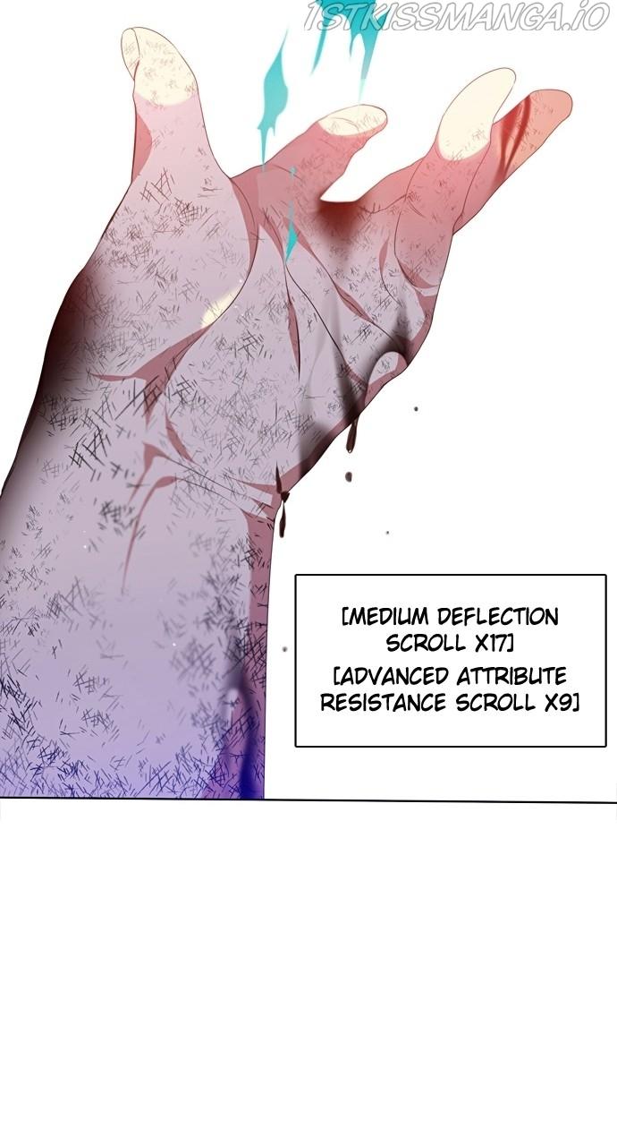 Zero Game Chapter 158 - Page 82 in English