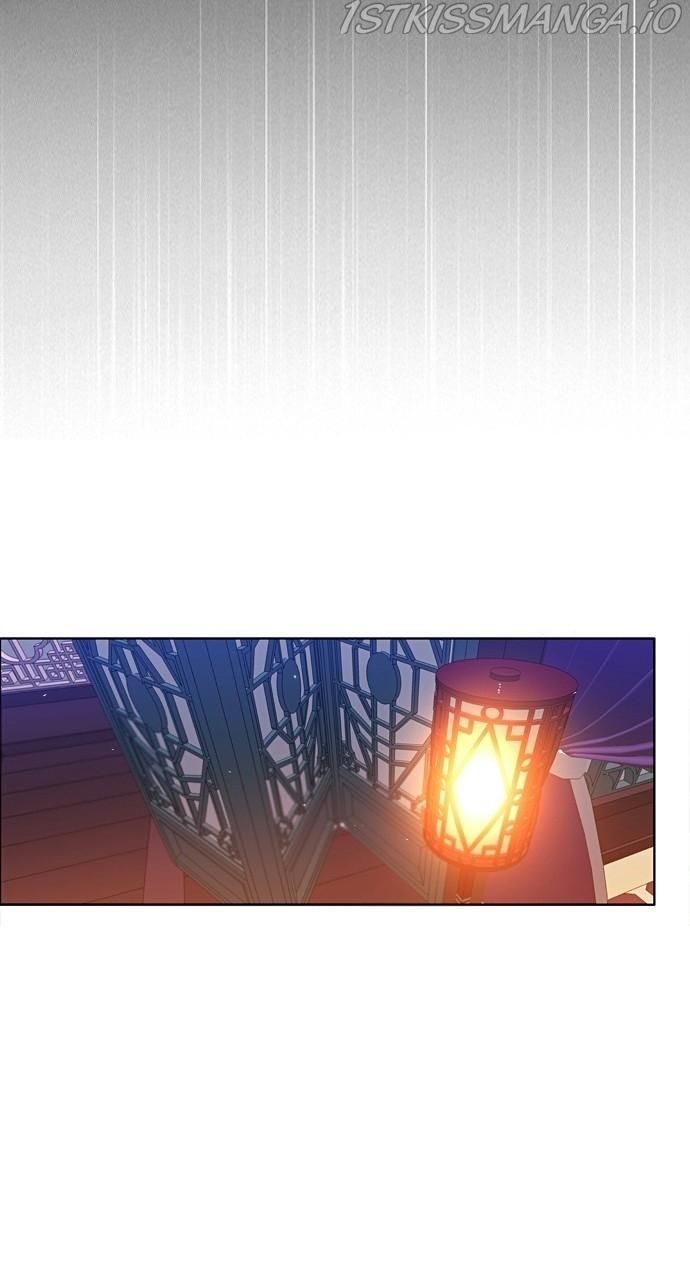 Zero Game Chapter 159 - Page 48 in English