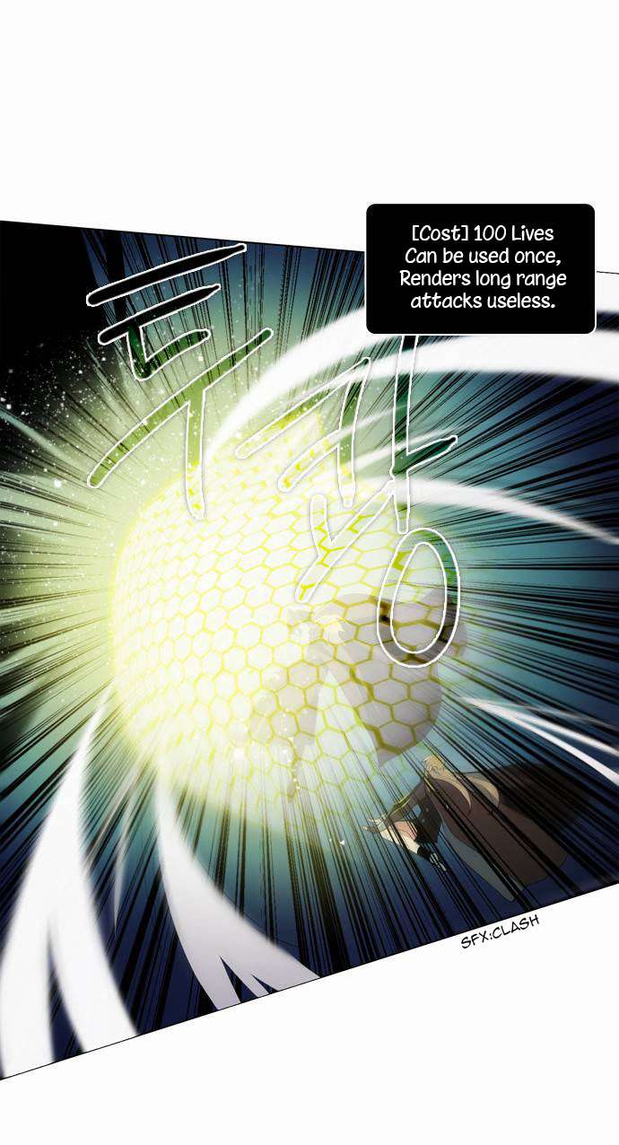 Zero Game Chapter 16 - Page 30 in English