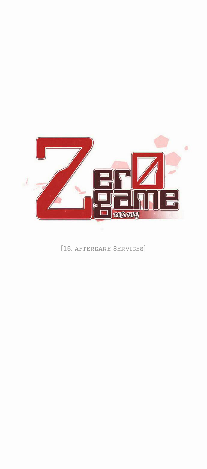 Zero Game Chapter 16 - Page 4 in English