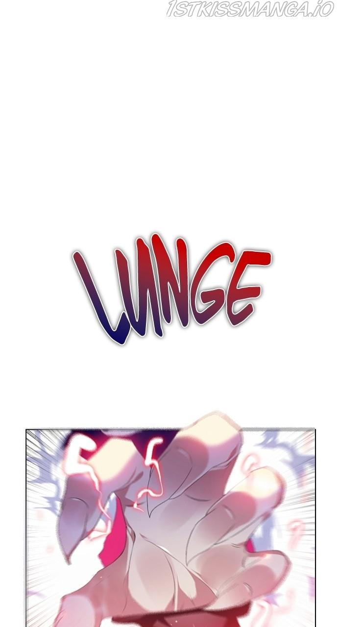 Zero Game Chapter 161 - Page 78 in English