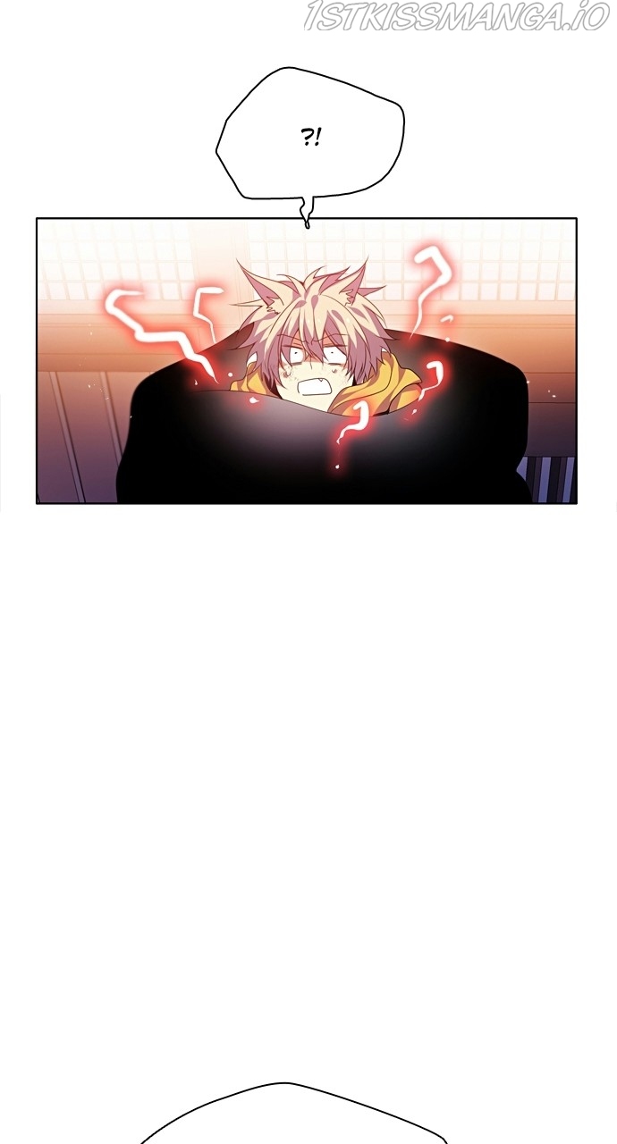 Zero Game Chapter 163 - Page 44 in English