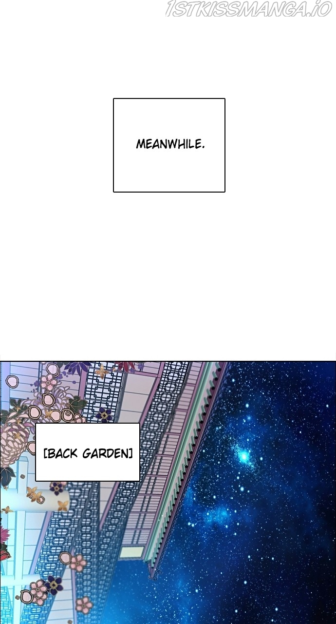 Zero Game Chapter 167 - Page 61 in English