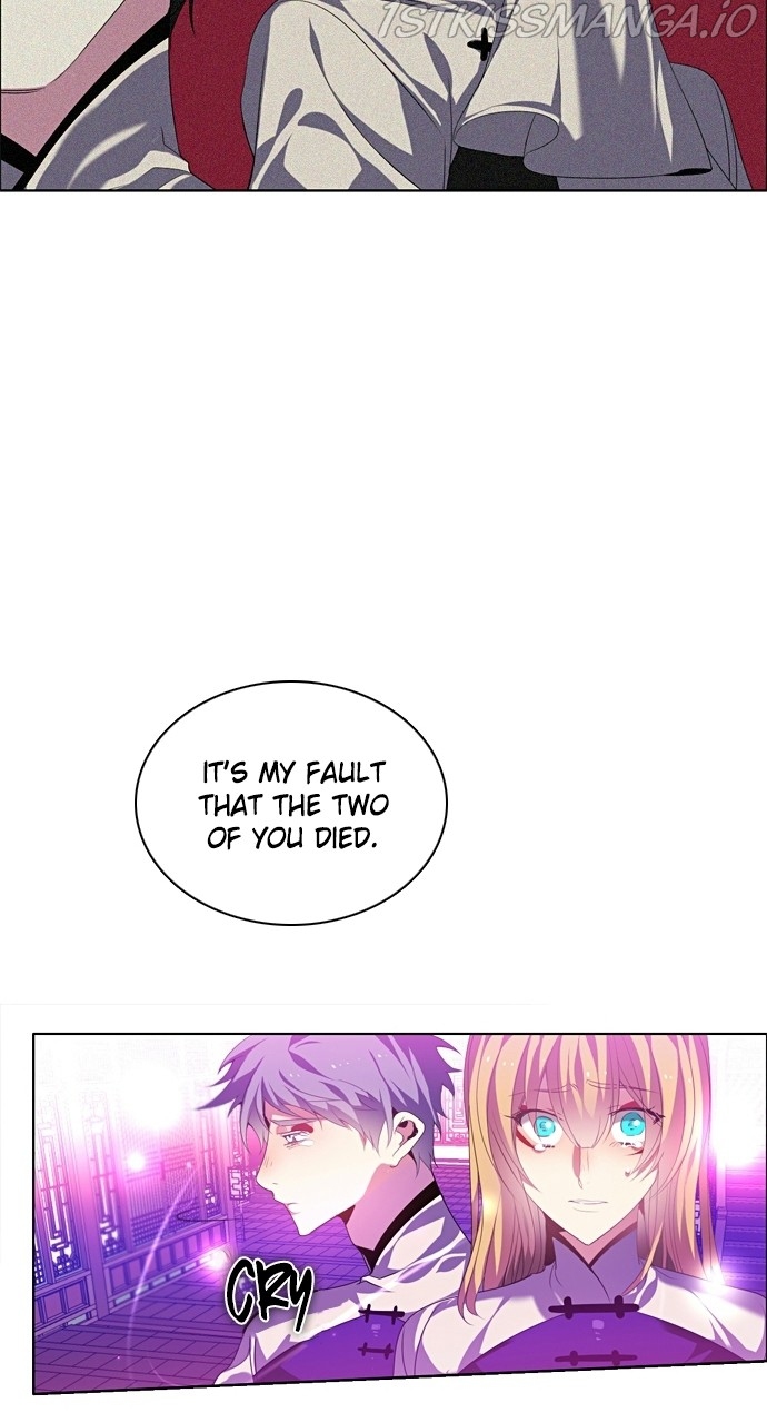 Zero Game Chapter 167 - Page 71 in English