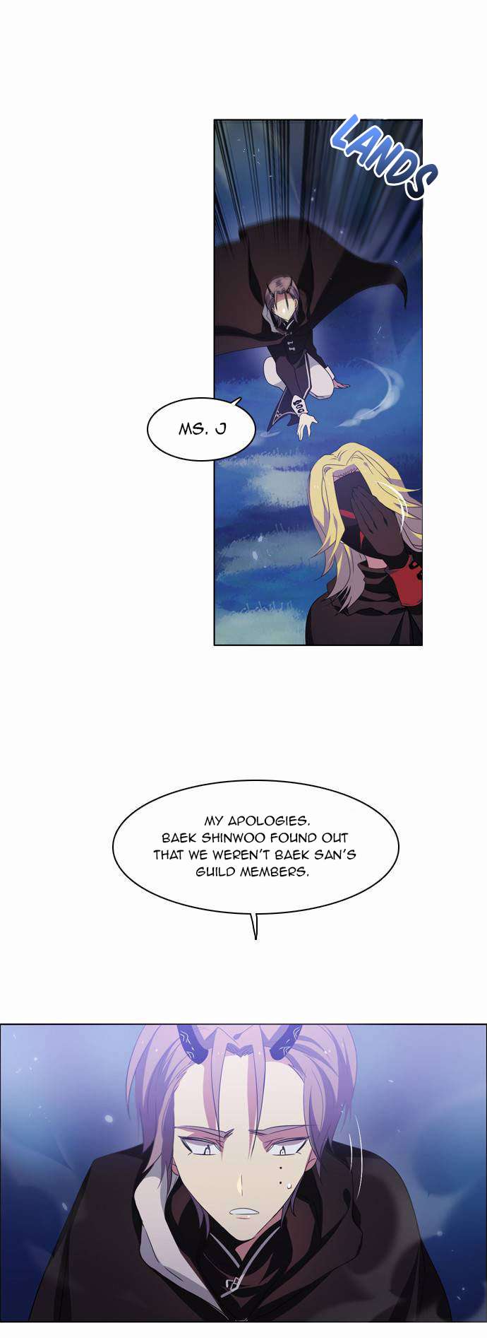 Zero Game Chapter 17 - Page 26 in English