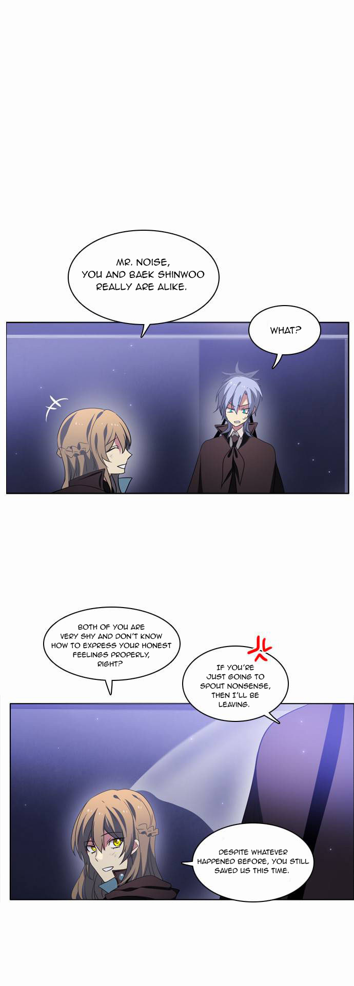 Zero Game Chapter 17 - Page 57 in English