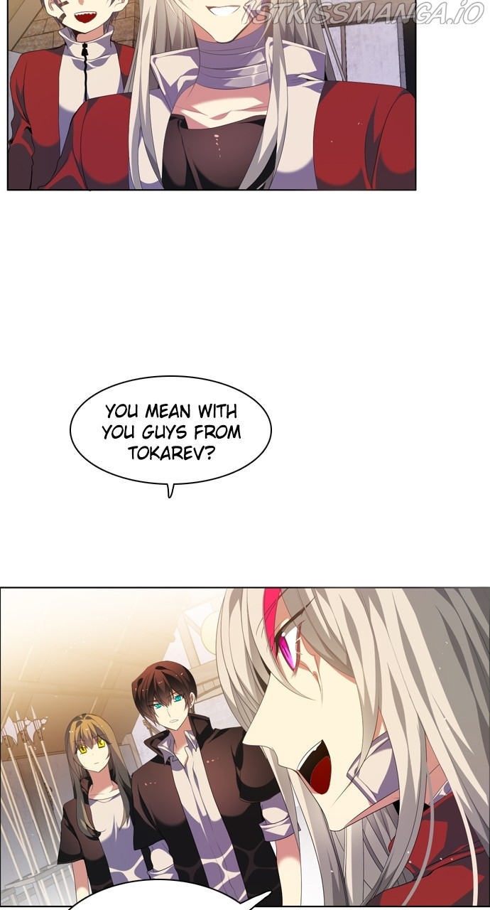 Zero Game Chapter 171 - Page 47 in English