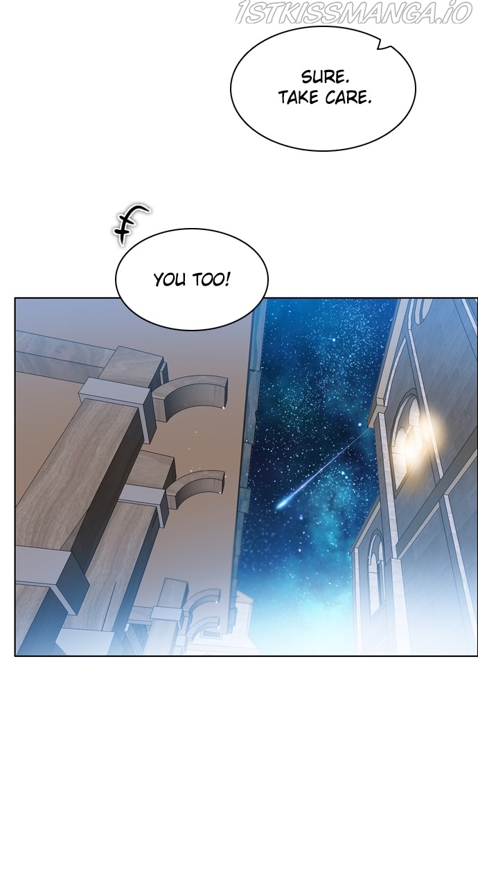 Zero Game Chapter 171 - Page 73 in English