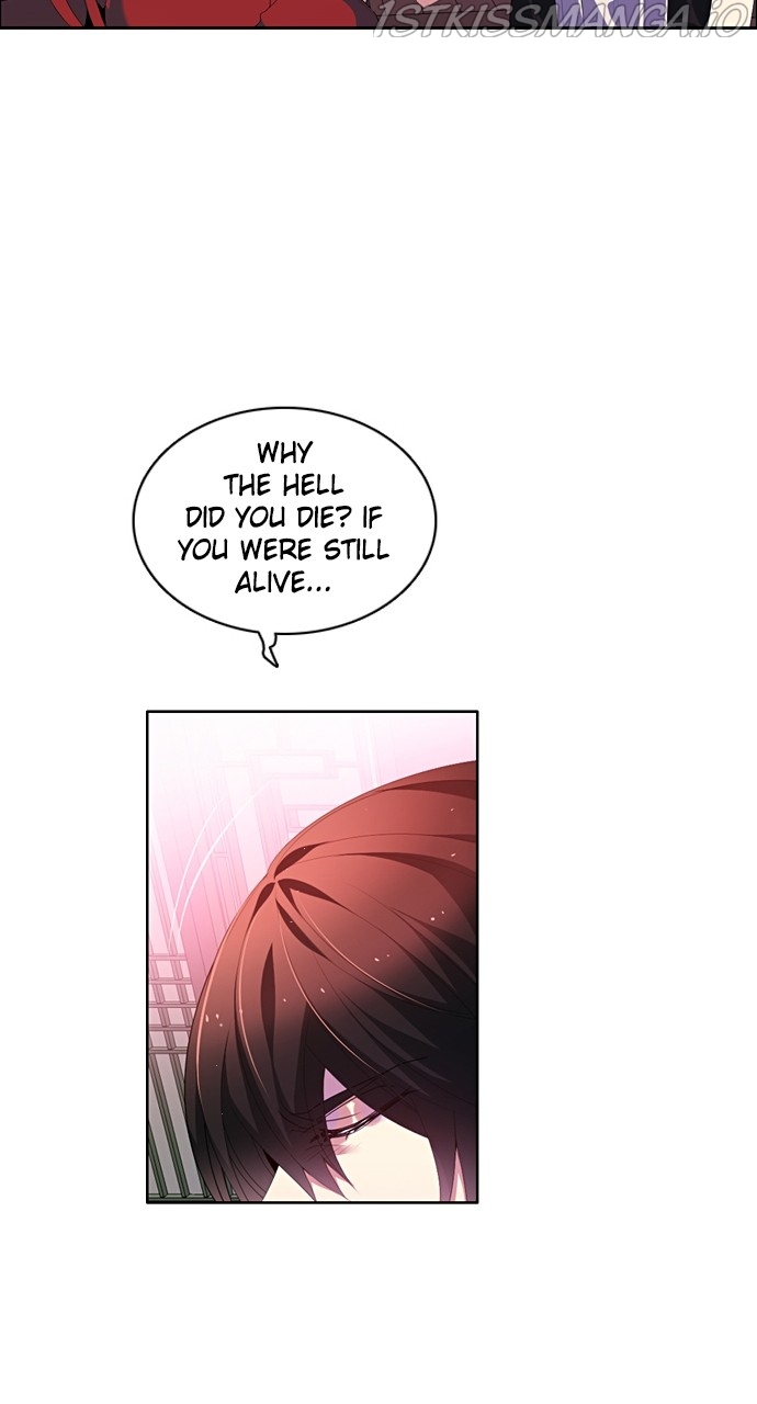 Zero Game Chapter 172 - Page 13 in English