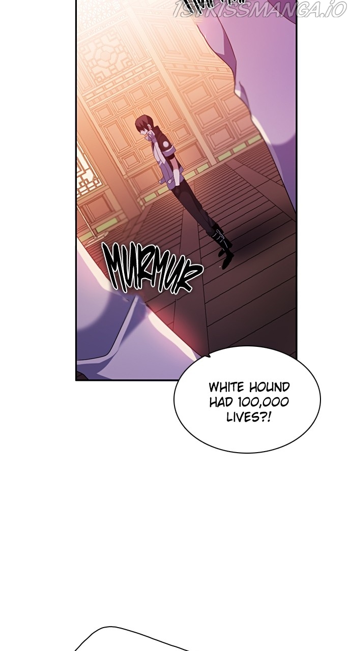 Zero Game Chapter 172 - Page 17 in English